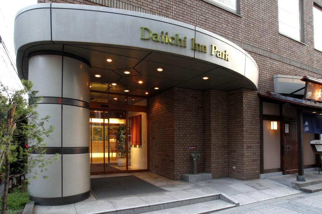 Daiichi Inn Park Sendai Bagian luar foto