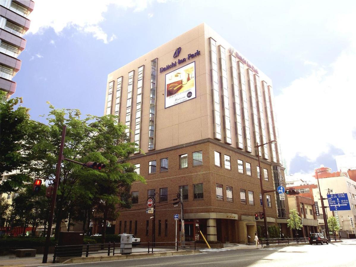 Daiichi Inn Park Sendai Bagian luar foto